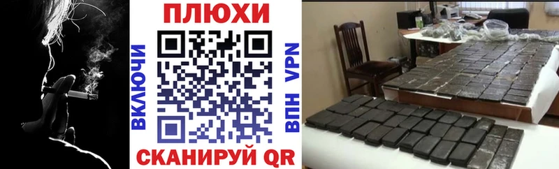Купить МАРИХУАНА  Псилоцибиновые грибы  Меф мяу мяу  COCAIN  Коряжма