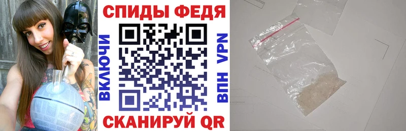 Купить где  Коряжма  АМФ VHQ 