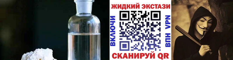 БУТИРАТ вода  Купить где  Коряжма 
