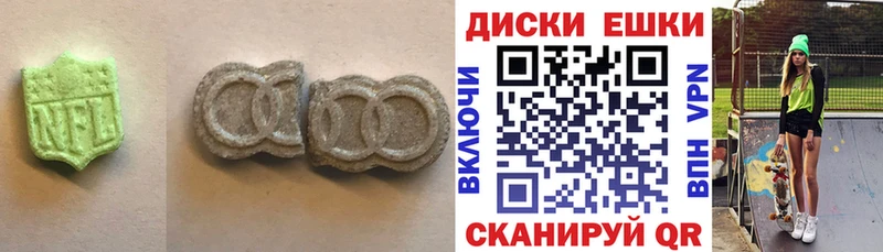 Купить  Коряжма  ЭКСТАЗИ Punisher 