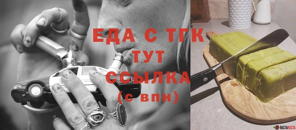 mix Зерноград