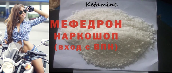 mix Зерноград