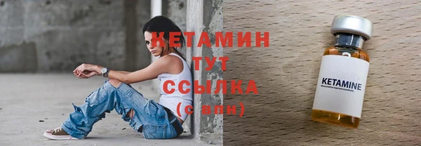 а пвп мука Зеленокумск