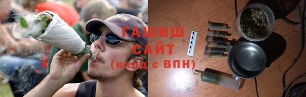 кокаин перу Дмитриев