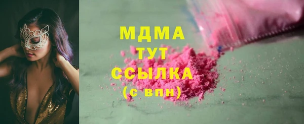 а пвп мука Зеленокумск