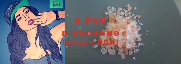 мяу мяу мука Заволжск