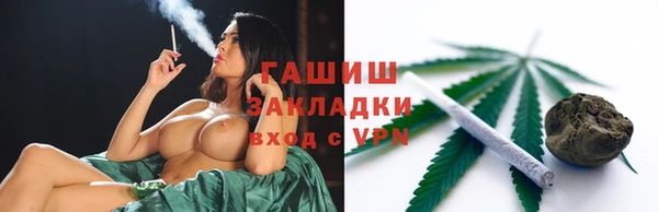 MESCALINE Заволжье