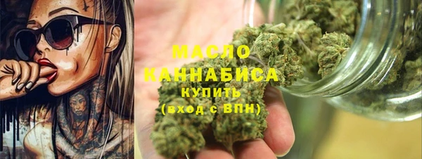 спайс Елабуга
