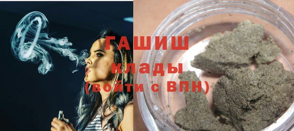 mix Зерноград