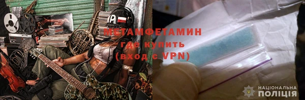 MESCALINE Заволжье