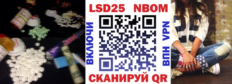 Лсд 25 экстази ecstasy Коряжма