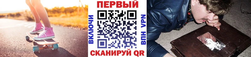Купить закладки  Коряжма  МЕТАМФЕТАМИН пудра 